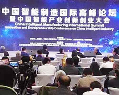 De intelligente robot ET-2000 voor het verwerken van microbiële monsters won de “derde prijs voor een uitmuntend project” op de China Intelligent Industry Innovation and Entrepreneurship Conference