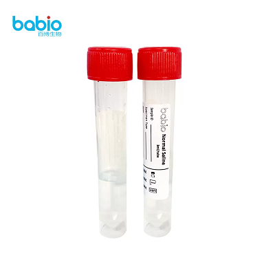 Babio introduceert hoogwaardige normale zoutoplossing voor klinisch gebruik