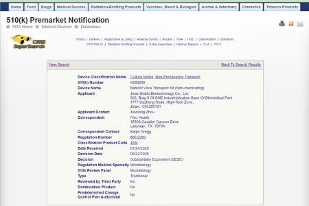 BABIO verkrijgt goedkeuring van de Amerikaanse FDA 510(k) voor zijn virustransportkit (niet-inactiverend)