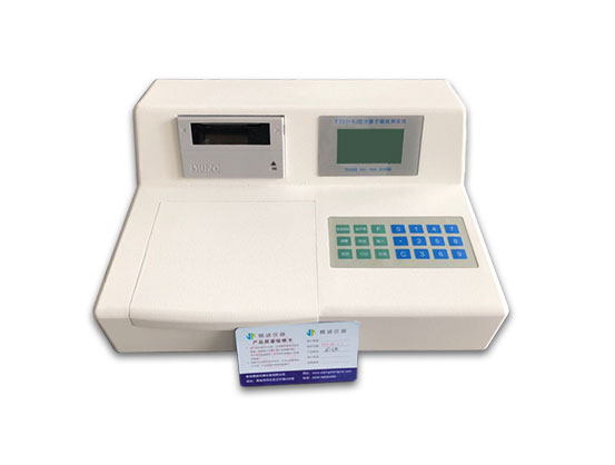 Koude dampatoomabsorptie Mercury Analyzer - VJ -serie F732