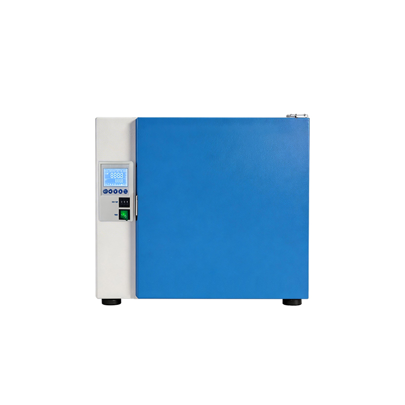 Incubator met constante temperatuur BJPX-H35 BJPX-H50II BJPX-H80II BJPX-H160II BJPX-H270II