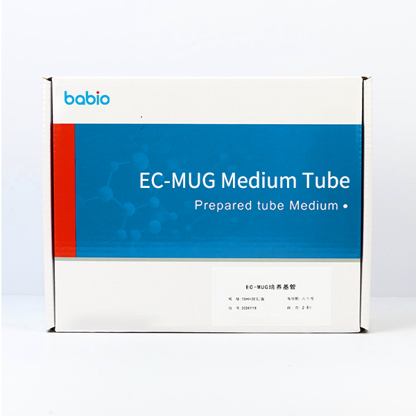 EC-MUG-medium