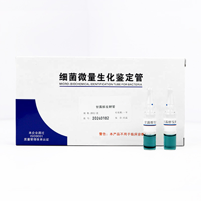 Mannitol-fermentatiebuis