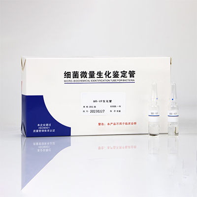 MR-VP biochemische buis