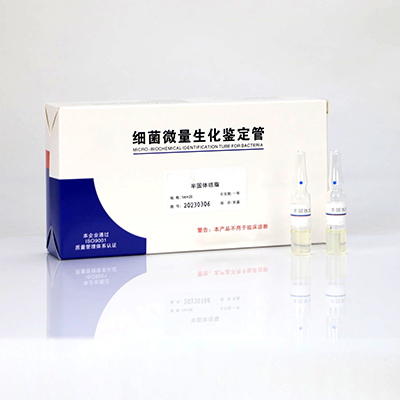 Halfvaste agar