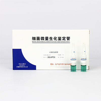 Sorbitol-fermentatiebuis